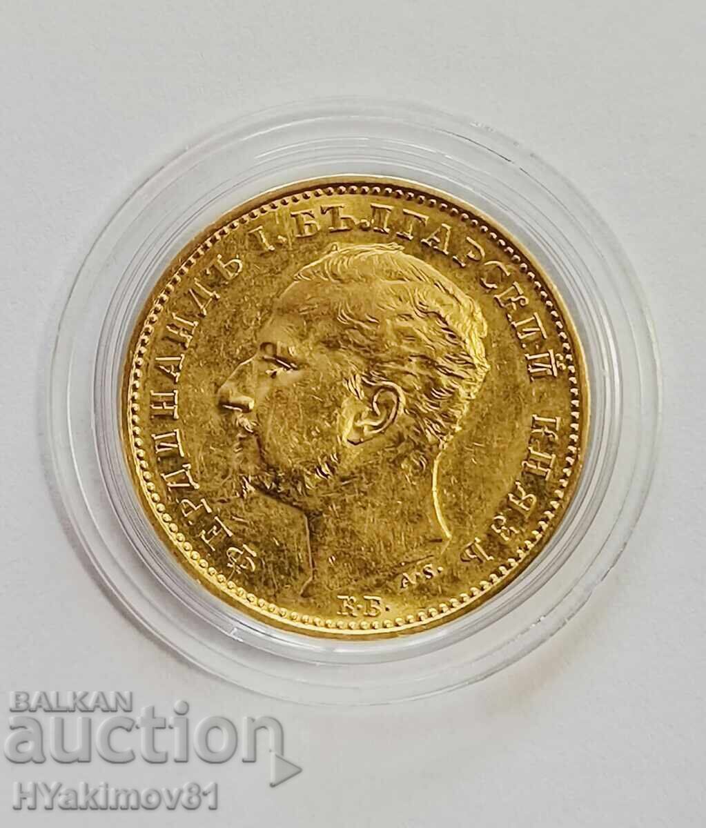 Χρυσά 20 λέβα του 1894 Χρυσά 20 λέβα του 1894