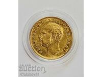 Χρυσά 20 λέβα του 1894