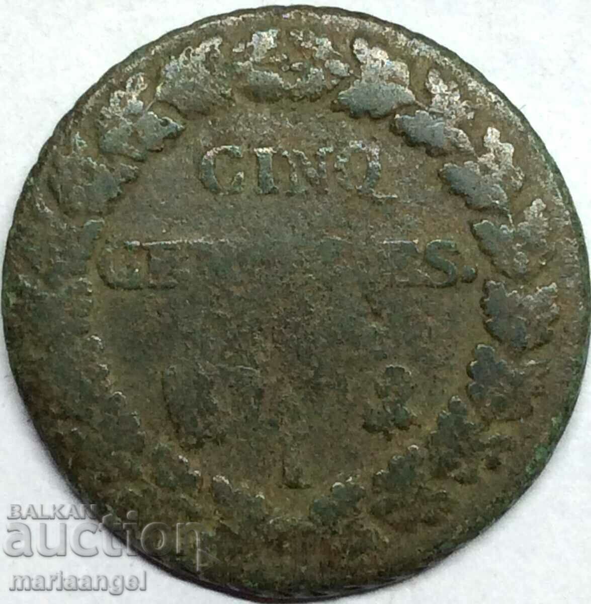 Наполеон 5 сантима 1793 Lan 2 Франция - рядка година с цена 29.00 лв. | € 14.83 Наполеон 5 сантима 1793 Lan 2 Франция - рядка година с цена 29.00 лв. | € 14.83