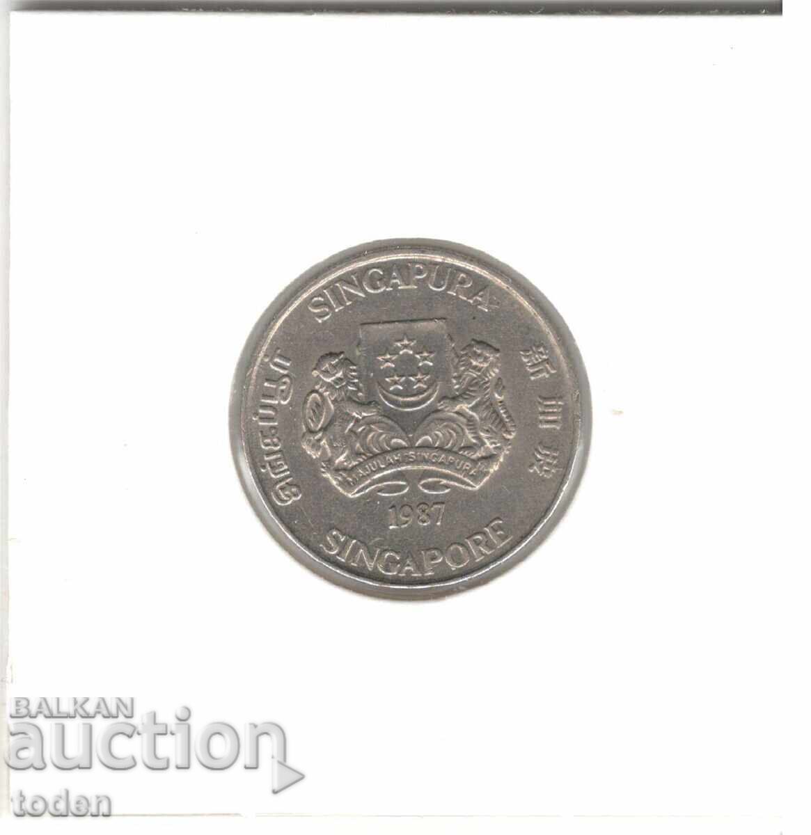 Delivery of Singapore 20 Cents 1987 KM# 52 Ribbon Upwards