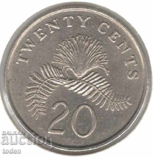 Singapore 20 Cents 1987 KM# 52 Ribbon Upwards