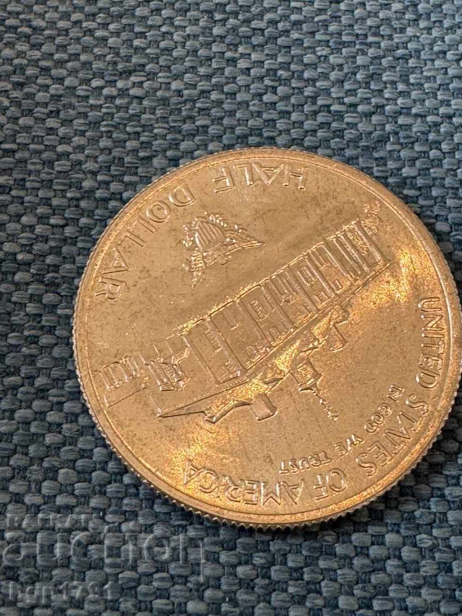 Half Dollar 1982 USA PF Silver - 6