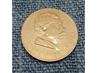 5 BGN Ivan Vazov 1970 Silver