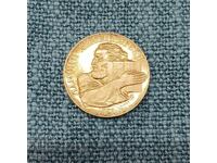 5 BGN Paisius of Hilendar 1972 silver