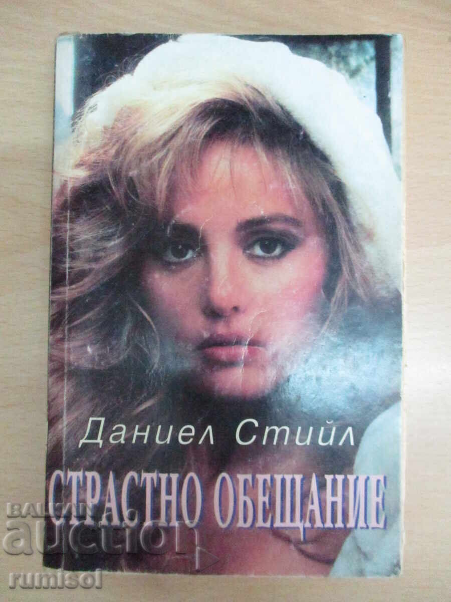 Promisiune pasională - Daniel Steele