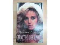 Passionate Promise - Daniel Steele