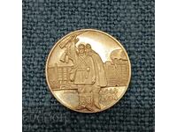 5 BGN September 9th Uprising 1974 silver