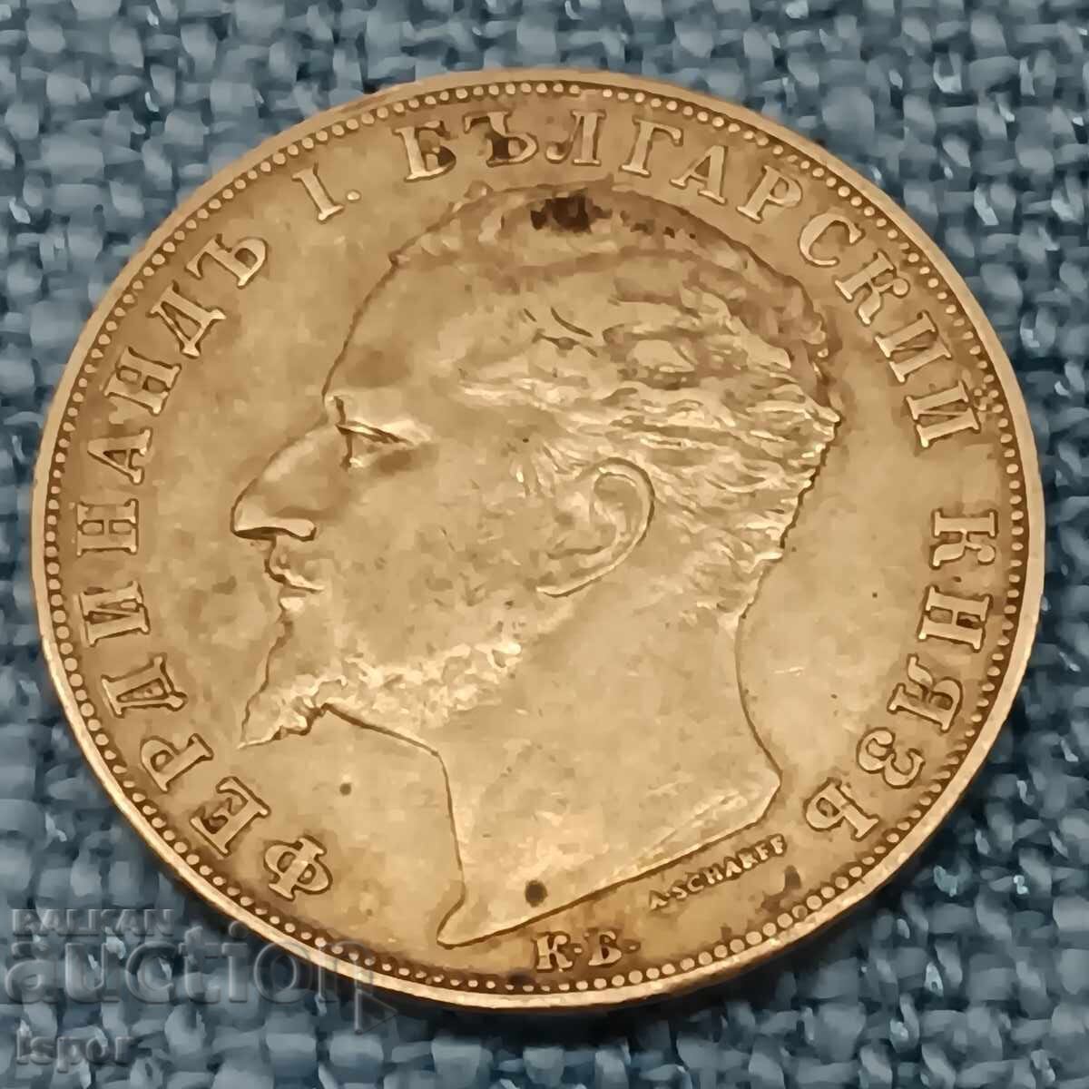 5 lev 1894 silver with price 165.00 BGN | € 84.36 5 lev 1894 silver with price 165.00 BGN | € 84.36