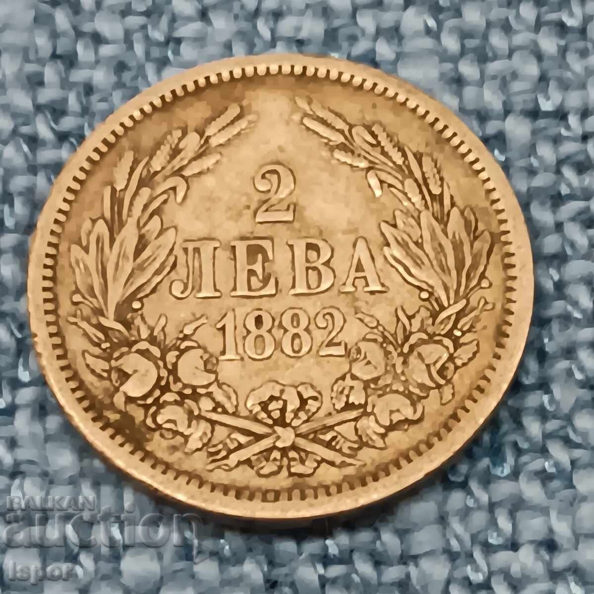 2 BGN 1882 silver 2 BGN 1882 silver