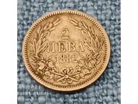 2 BGN 1882 silver