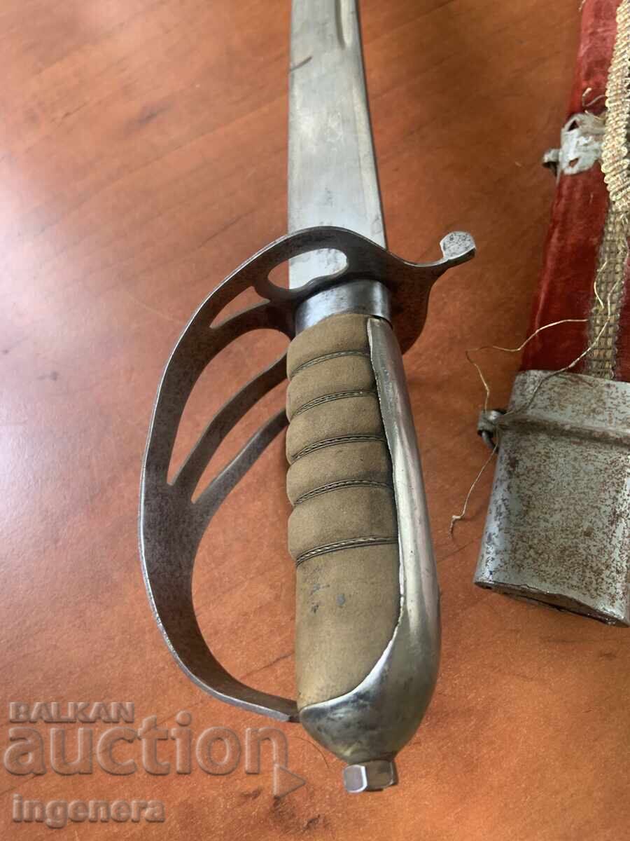 Saber with Scabbard with price 33.33 BGN | € 17.04 Saber with Scabbard with price 33.33 BGN | € 17.04