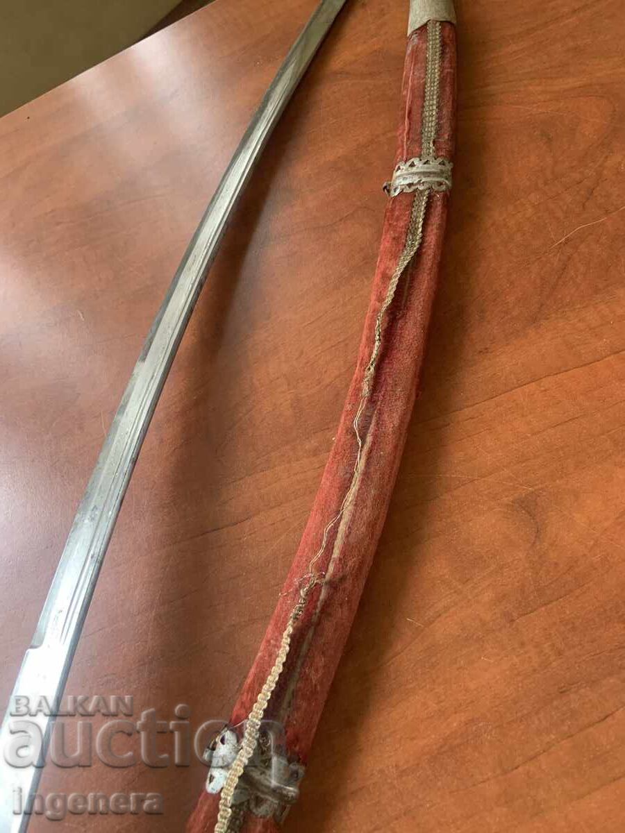 Auction Saber with Scabbard Auction Saber with Scabbard