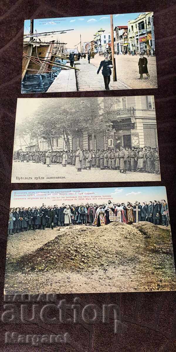 Auction Postcards Auction Postcards