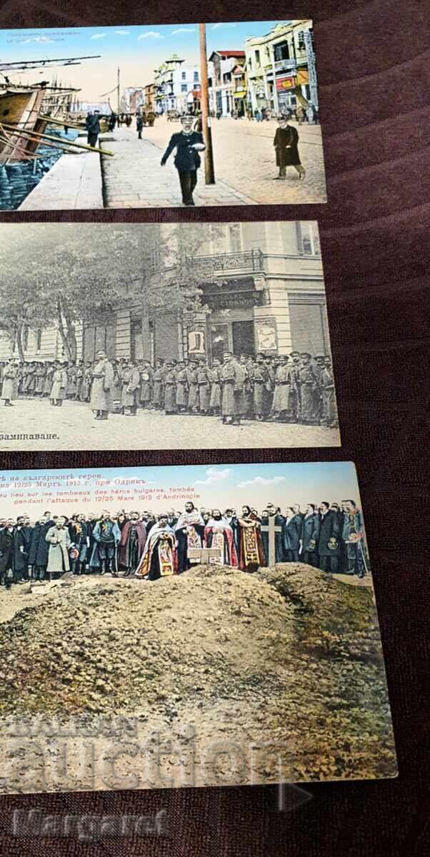 Postcards - 5 Postcards - 5