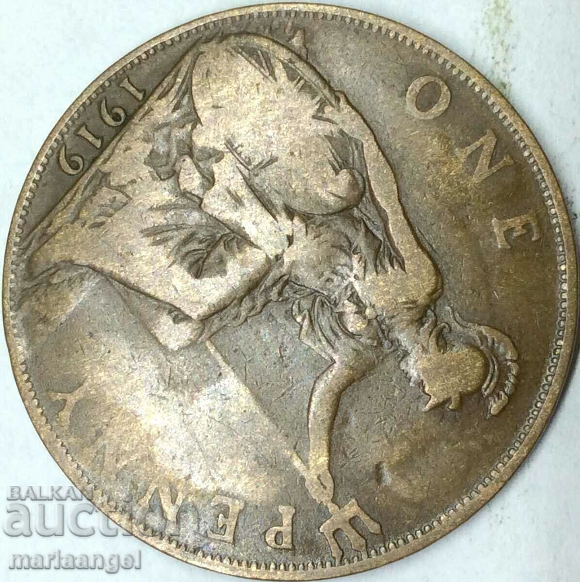 Delivery of Great Britain 1 penny 1919 30mm