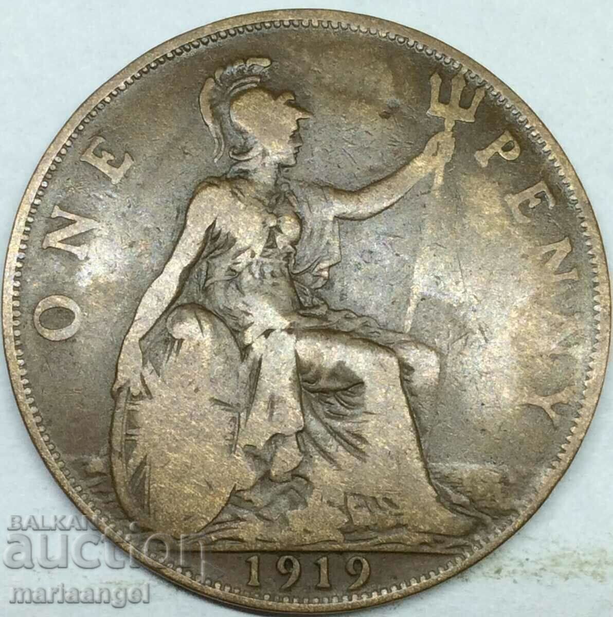 Marea Britanie 1 penny 1919 30mm - 7