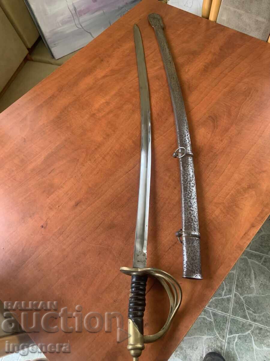 Saber with Scabbard with price 0.01 BGN | € 0.01 Saber with Scabbard with price 0.01 BGN | € 0.01