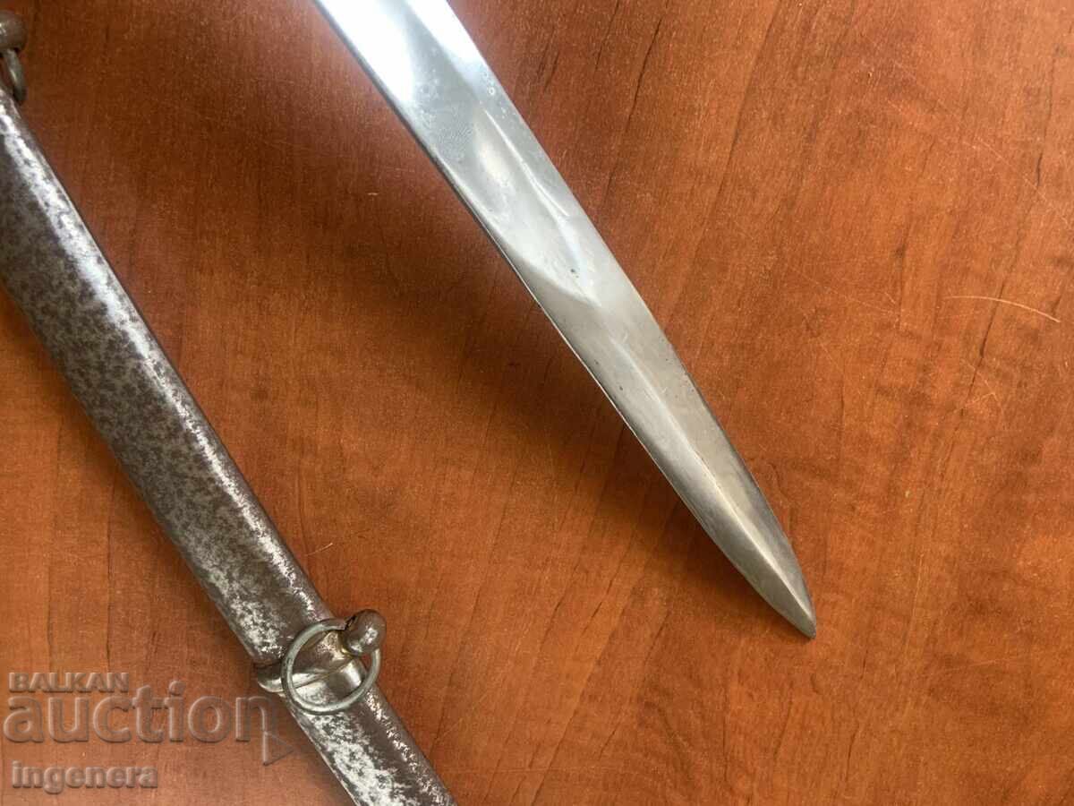 Saber with Scabbard - 7 Saber with Scabbard - 7