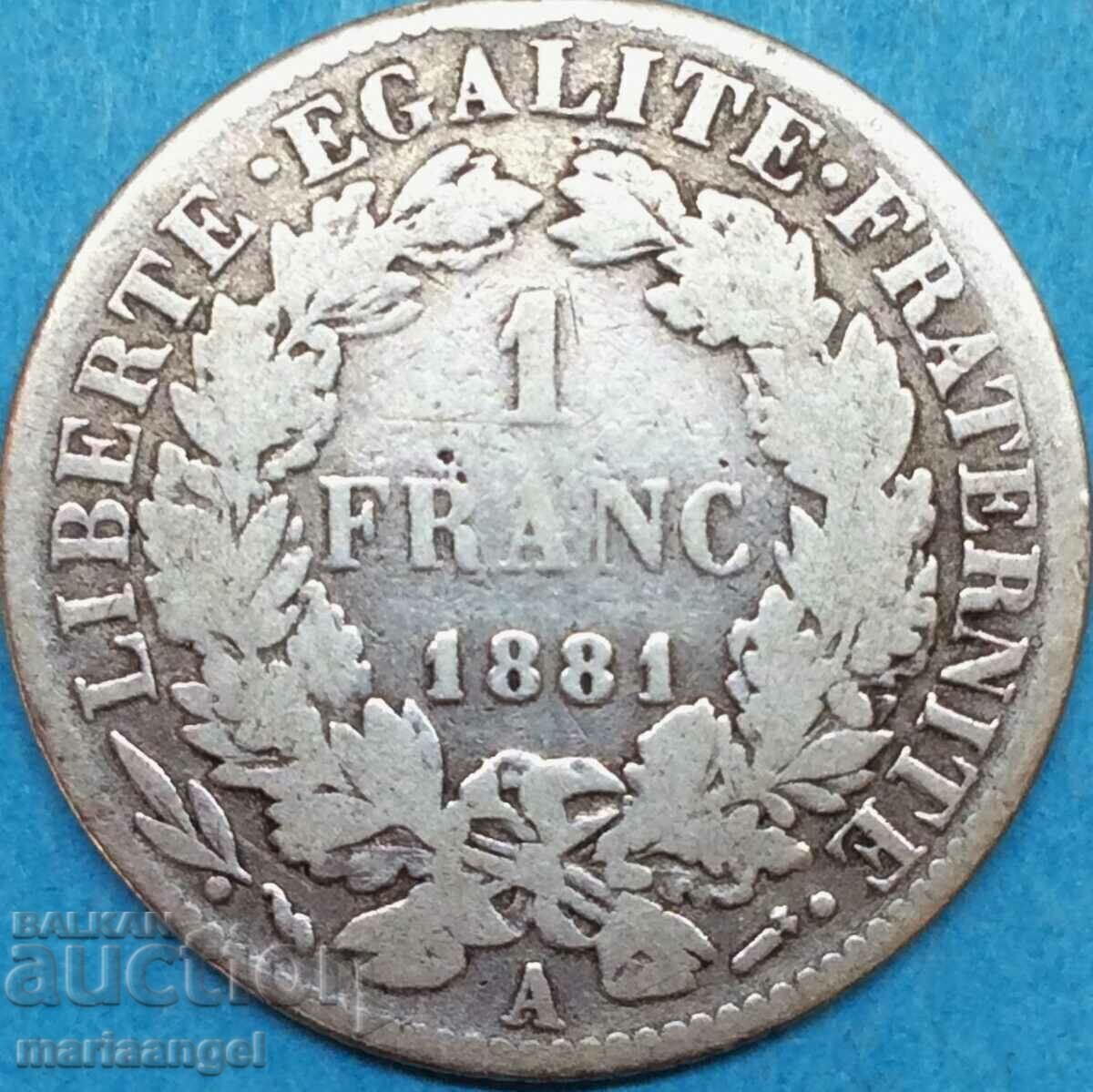 France 1 Franc 1881 Marianne Silver - Quite Rare with price 24.00 BGN | € 12.27 France 1 Franc 1881 Marianne Silver - Quite Rare with price 24.00 BGN | € 12.27