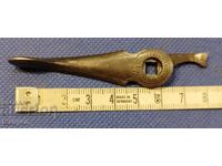 Spare parts, locking wedge for a rifle