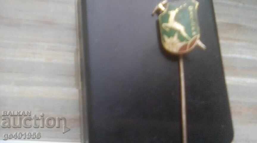 Доставка на Рядка царска значка ФАКТОРЪ, бронз, емайл