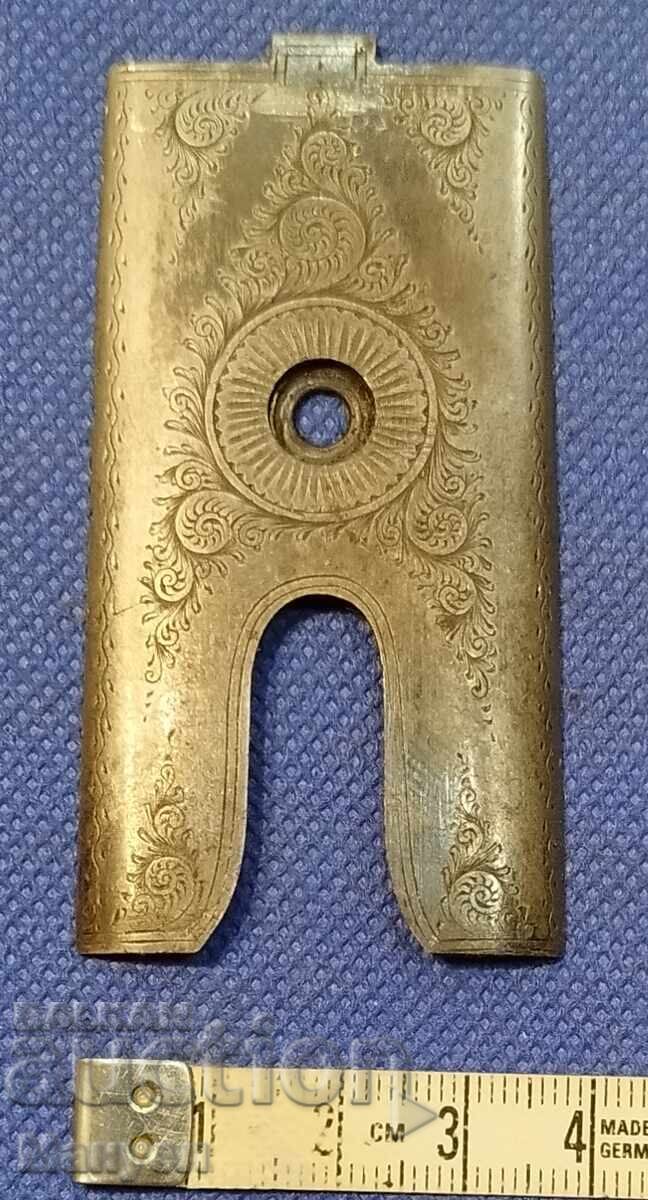 Auction  Spare parts, floor plate for a rifle