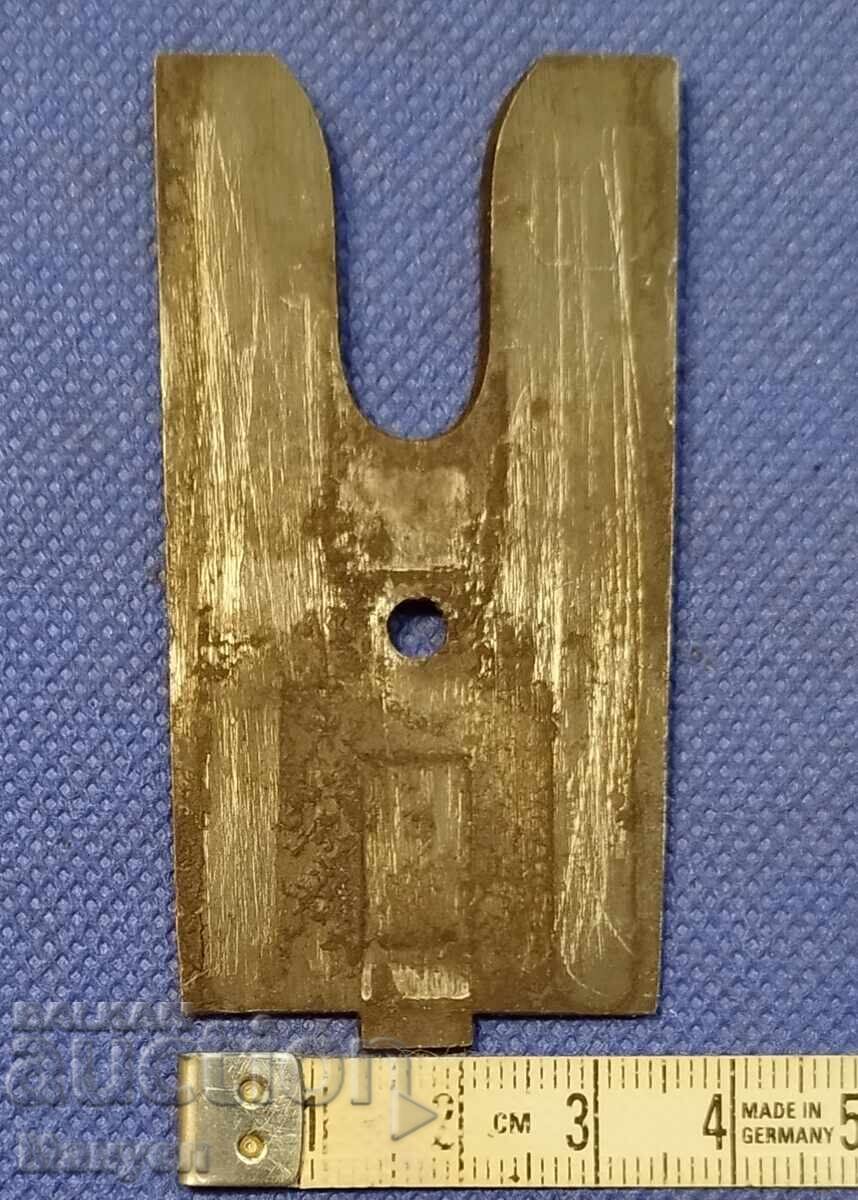 Delivery of Spare parts, floor plate for a rifle