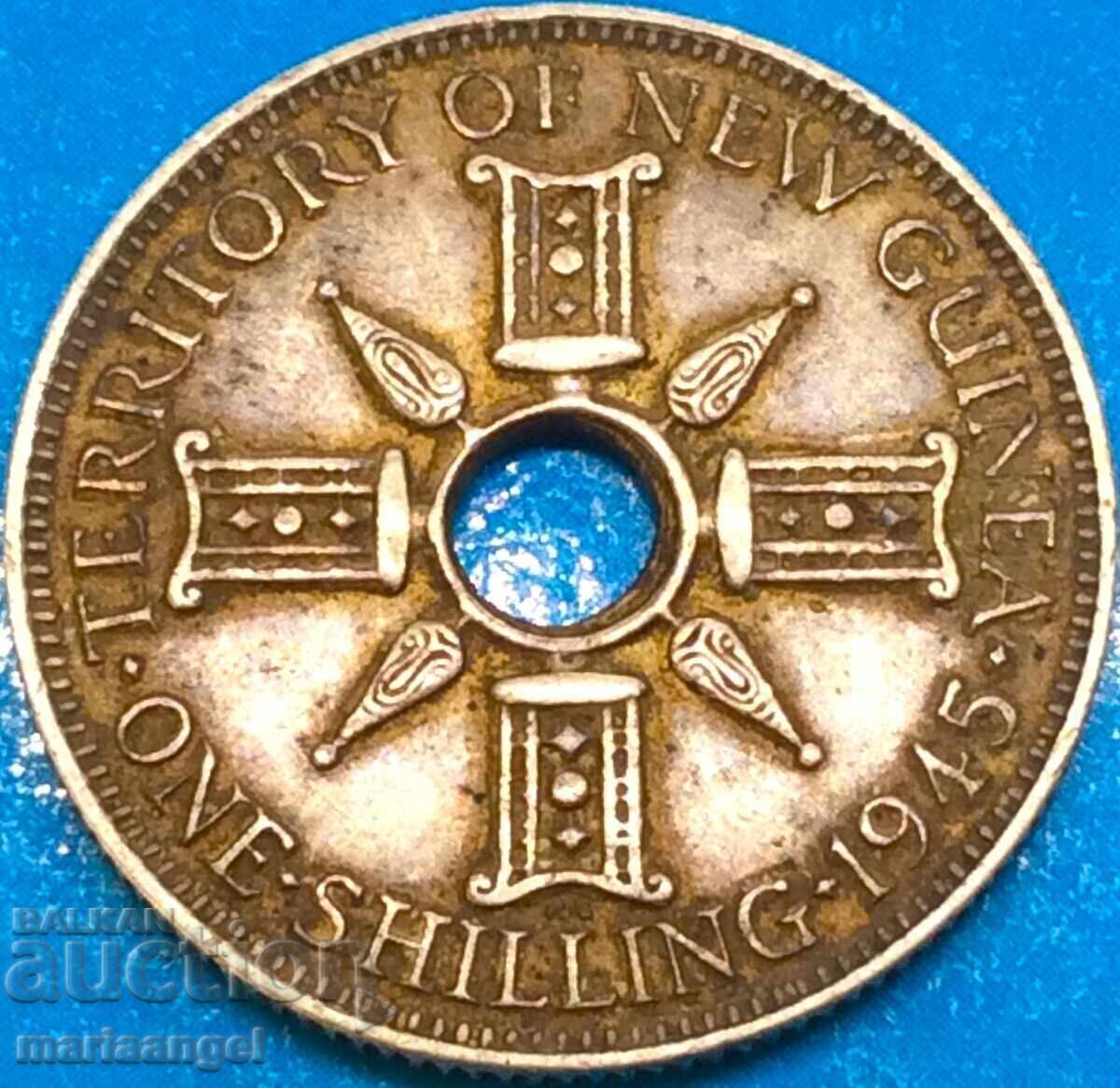 Доставка на Великобритания 1 шилинг 1945 Джордж VI 5,42 г