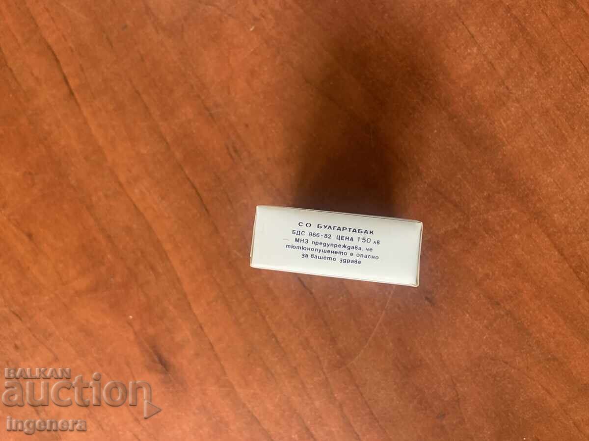 Auction  BT Cigarettes Pack Unopened for Collection