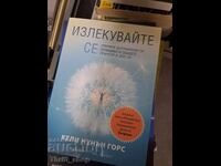 Get well soon Kelly Noonan Gores