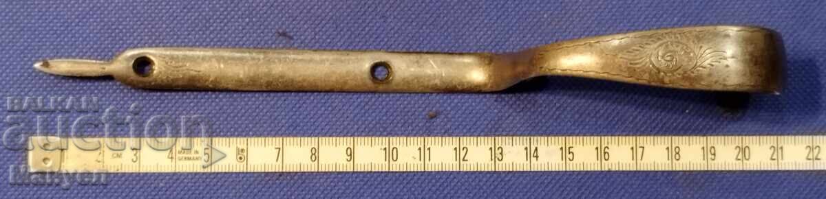 Ανταλλακτικά, σκανδάλη για τουφέκι με τιμή 19.90 BGN | € 10.17