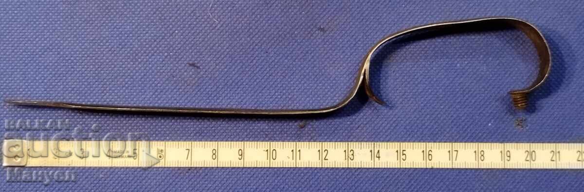 Δημοπρασία Ανταλλακτικά, σκανδάλη για τουφέκι