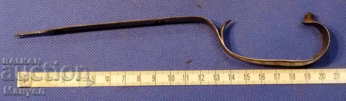 Ανταλλακτικά, σκανδάλη για τουφέκι