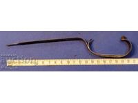 Piese de schimb, tragaci pentru pușcă