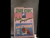 Rock Star. Book 2 Jackie Collins