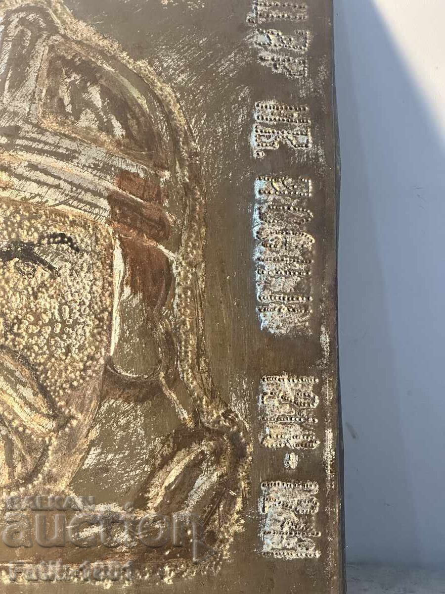 ΧΕΙΡΟΠΟΙΗΤΟ ΠΑΝΟ. ΤΣΑΡ ΙΒΑΝ ΑΣΕΝ II – 1218–1241“ με τιμή € 130.00 | 254.26 BGN ΧΕΙΡΟΠΟΙΗΤΟ ΠΑΝΟ. ΤΣΑΡ ΙΒΑΝ ΑΣΕΝ II – 1218–1241“ με τιμή € 130.00 | 254.26 BGN