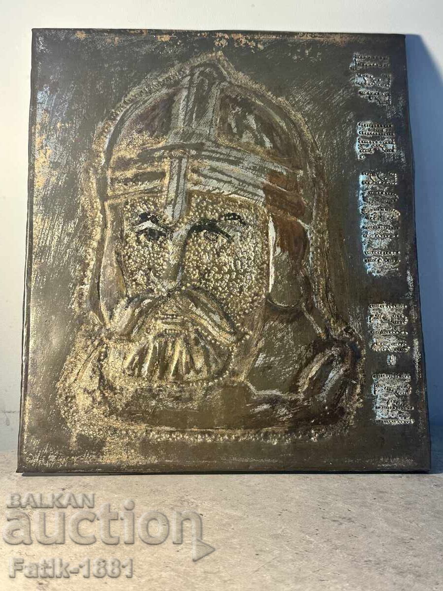 Παράδοση ΧΕΙΡΟΠΟΙΗΤΟ ΠΑΝΟ. ΤΣΑΡ ΙΒΑΝ ΑΣΕΝ II – 1218–1241“ Παράδοση ΧΕΙΡΟΠΟΙΗΤΟ ΠΑΝΟ. ΤΣΑΡ ΙΒΑΝ ΑΣΕΝ II – 1218–1241“