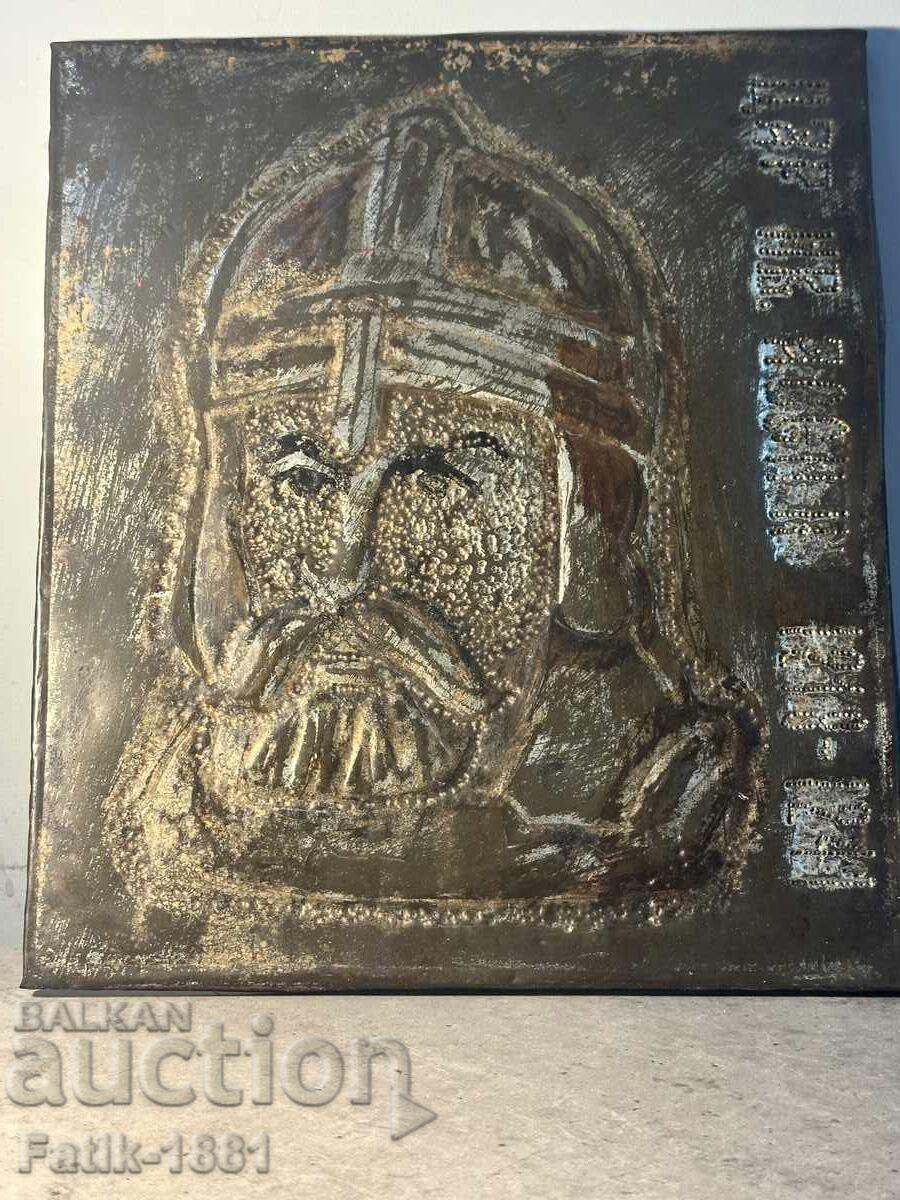 ΧΕΙΡΟΠΟΙΗΤΟ ΠΑΝΟ. ΤΣΑΡ ΙΒΑΝ ΑΣΕΝ II – 1218–1241“ - 5 ΧΕΙΡΟΠΟΙΗΤΟ ΠΑΝΟ. ΤΣΑΡ ΙΒΑΝ ΑΣΕΝ II – 1218–1241“ - 5