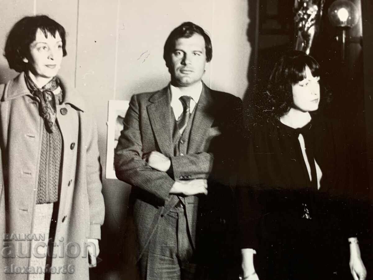 Ivan Slavkov old photo with price 10.00 BGN | € 5.11 Ivan Slavkov old photo with price 10.00 BGN | € 5.11