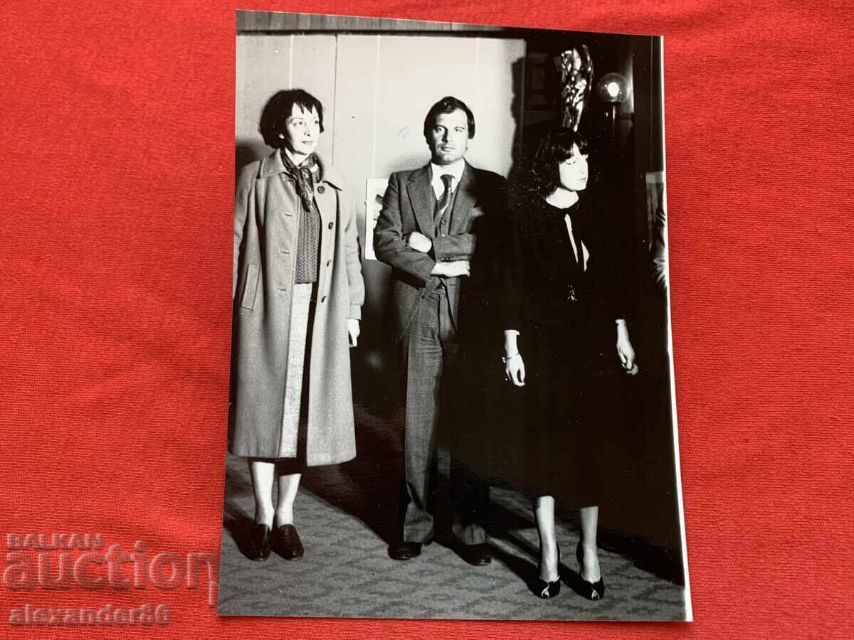 Auction Ivan Slavkov old photo Auction Ivan Slavkov old photo