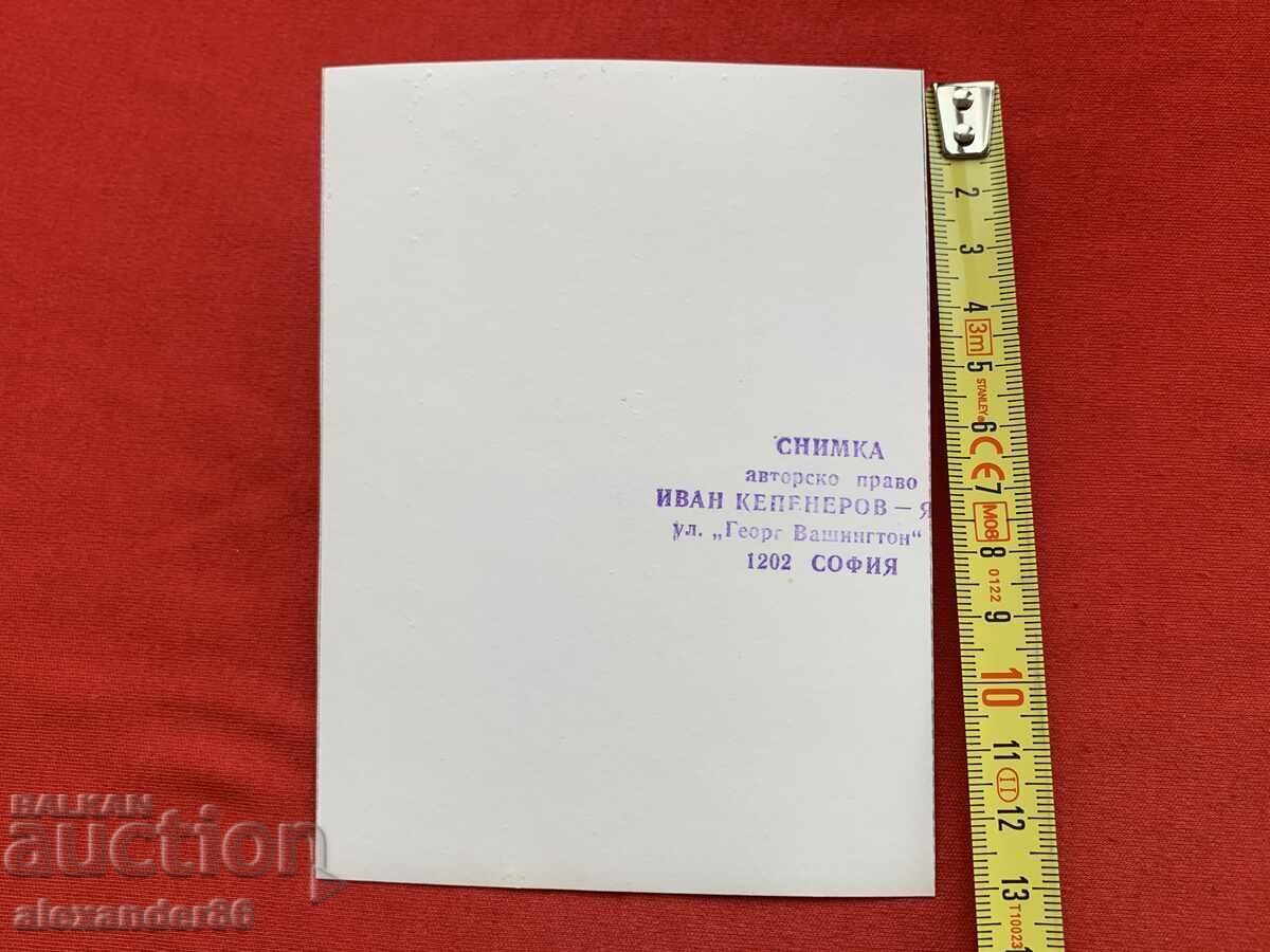 Delivery of Ivan Slavkov old photo Delivery of Ivan Slavkov old photo