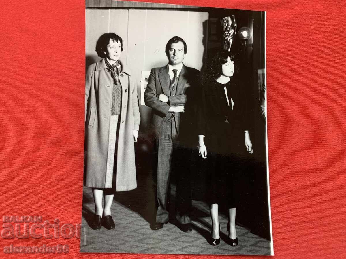 Ivan Slavkov old photo Ivan Slavkov old photo