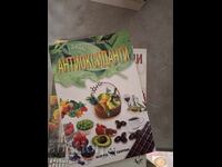 Antioxidants Robert Youngson