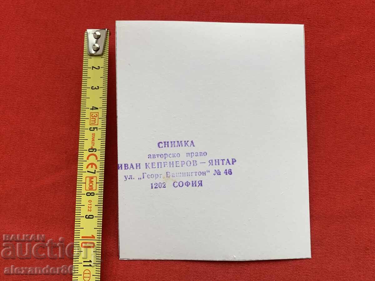 Παράδοση Παλιά φωτογραφία του Ivan Slavkov Παράδοση Παλιά φωτογραφία του Ivan Slavkov