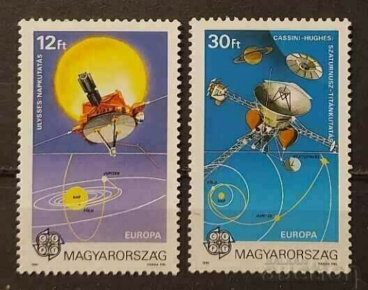 Ουγγαρία 1991 Ευρώπη CEPT Space MNH
