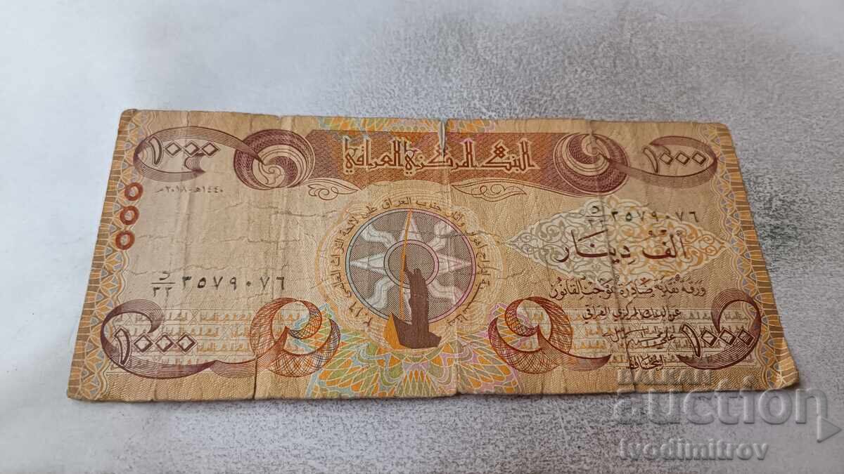 Ирак 1000 динара 2018