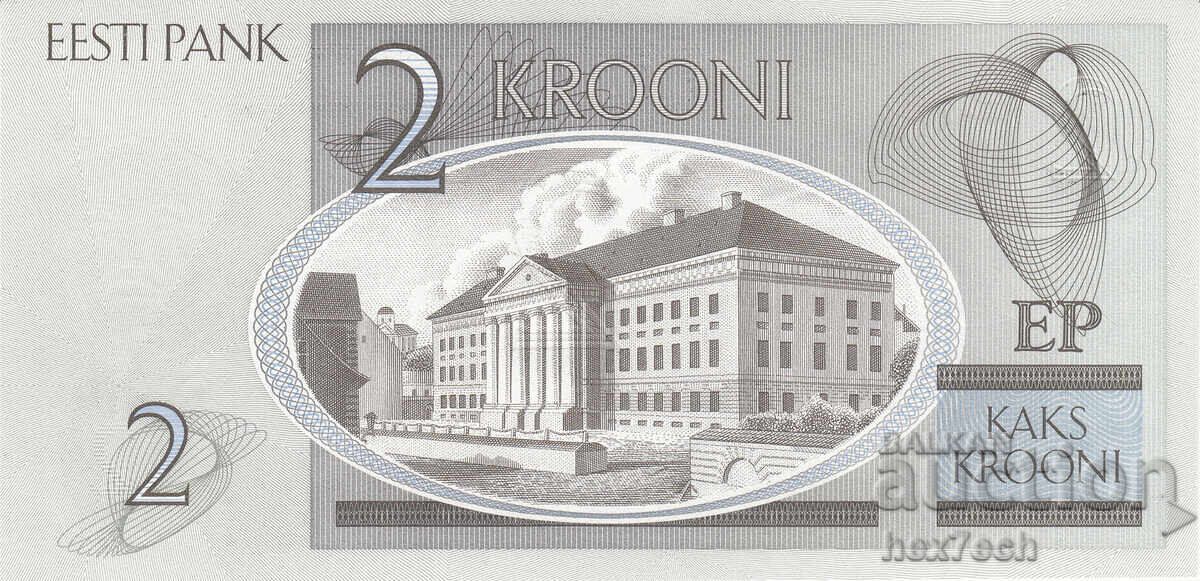 Δημοπρασία ❤️ ⭐ Εσθονία 2007 2 κρόνες UNC νέα ⭐ ❤️