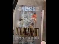 The written-off Friedrich Neznansky