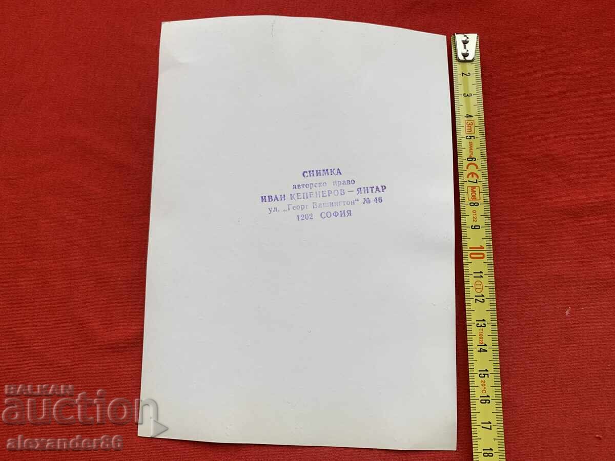 Παλιά φωτογραφία του Ivan Slavkov - 5 Παλιά φωτογραφία του Ivan Slavkov - 5