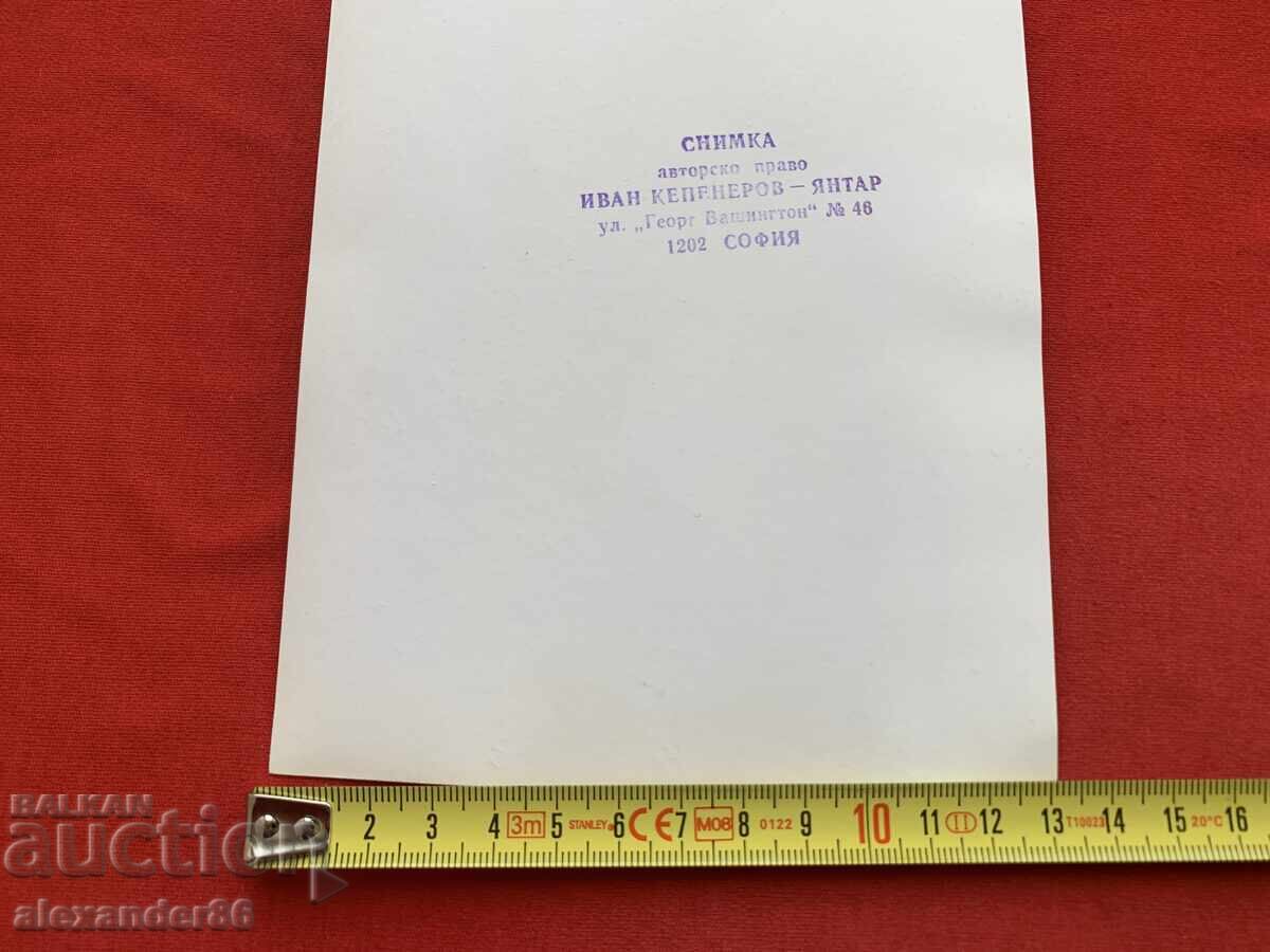 Παλιά φωτογραφία του Ivan Slavkov - 6 Παλιά φωτογραφία του Ivan Slavkov - 6